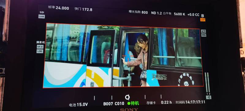 河津市广告片制作：文旅项目专属，用故事化镜头讲好城市与景区魅力！